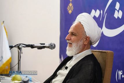 عصر قم