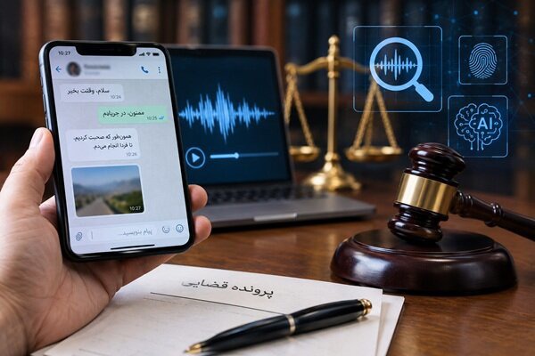 ضرورت اجرای برنامه‌های عملیاتی برای پیشگیری از وقوع جرم در قم
