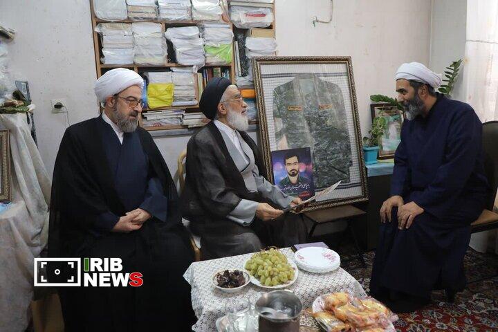 عصر قم
