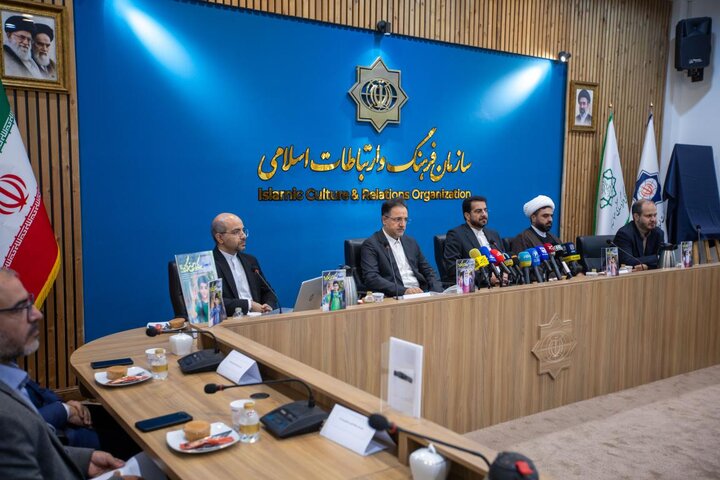 عصر قم