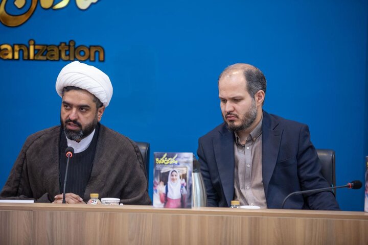 عصر قم