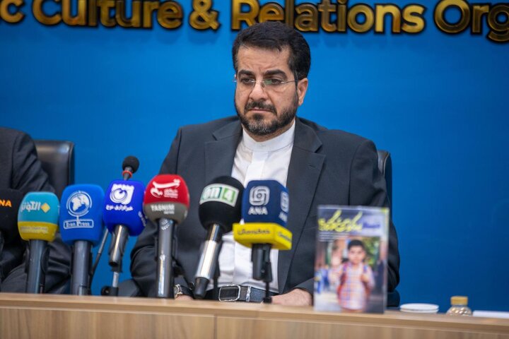عصر قم