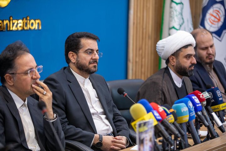 عصر قم