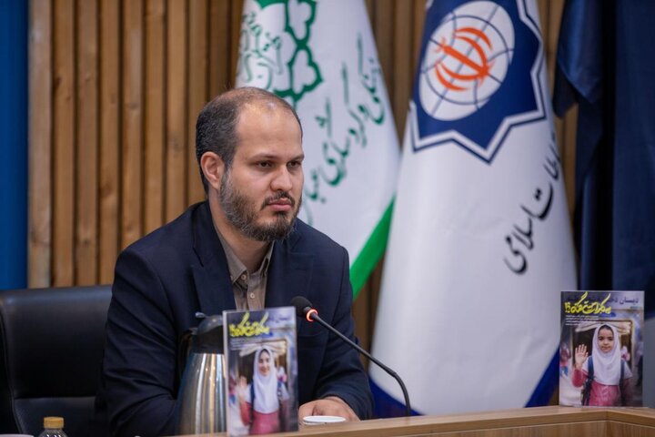 عصر قم