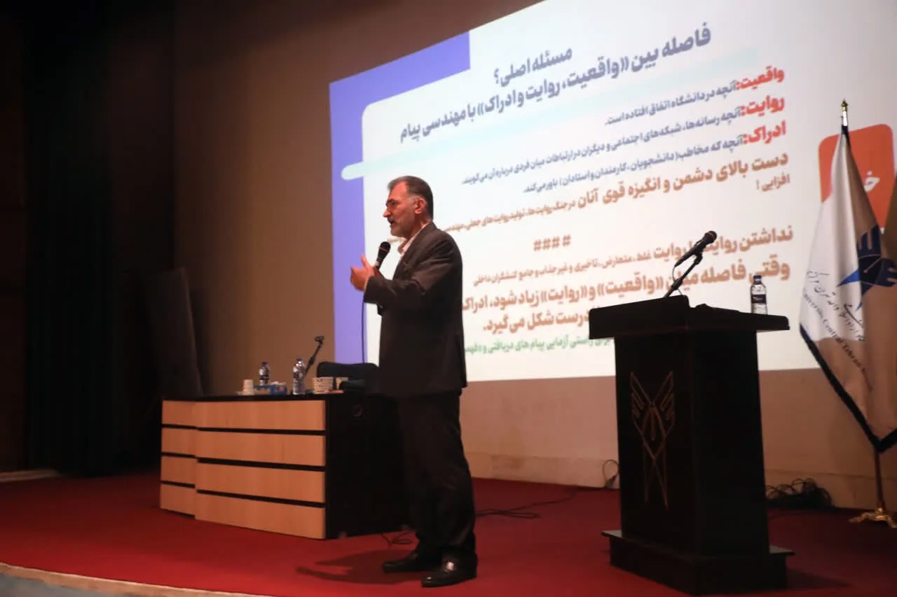 راهبرد جدید دشمن، تشدید فشار اقتصادی و بازگشت به ناآرام‌سازی است
