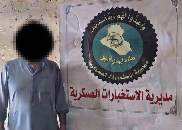 بازداشت یکی از سرکردگان داعش در کرکوک