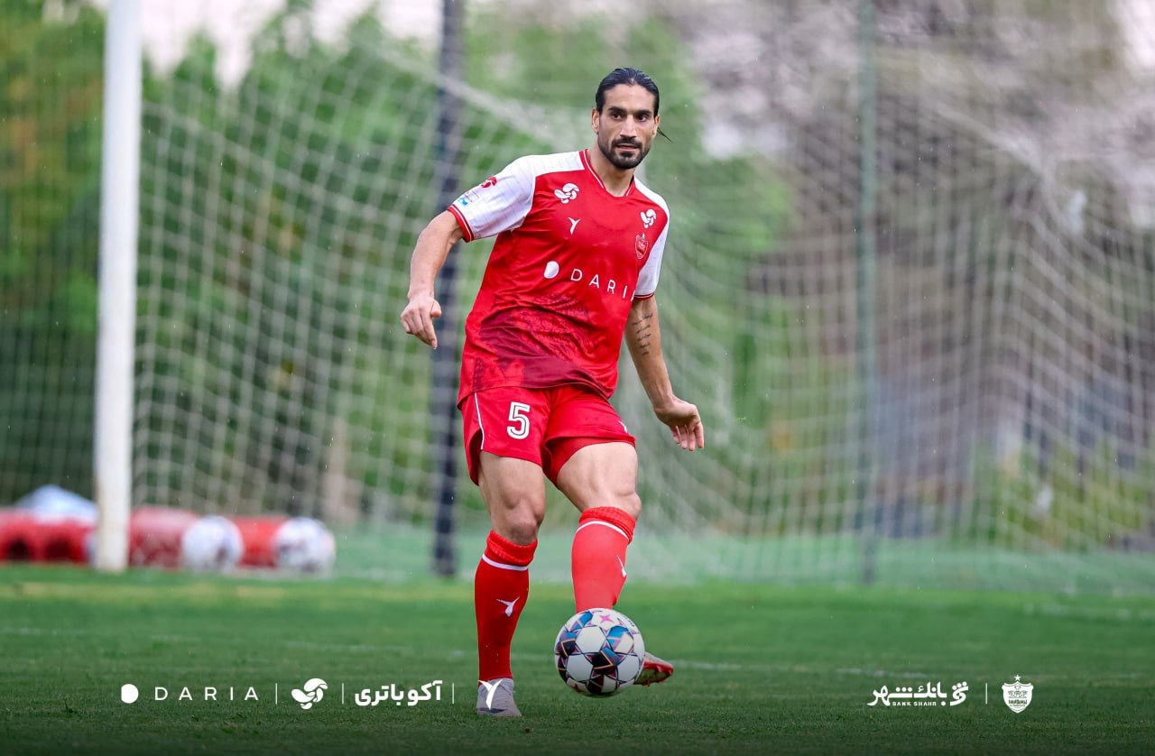 عصر قم