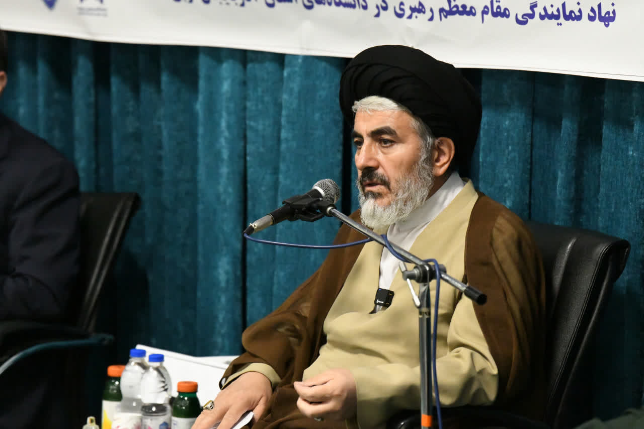 عصر قم