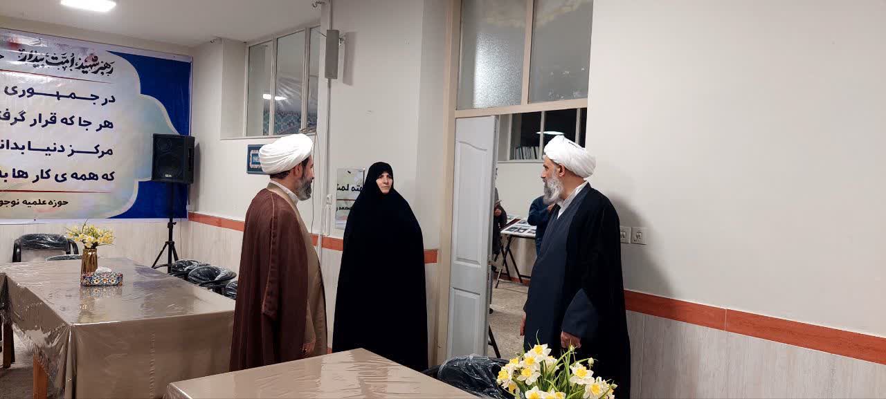 عصر قم