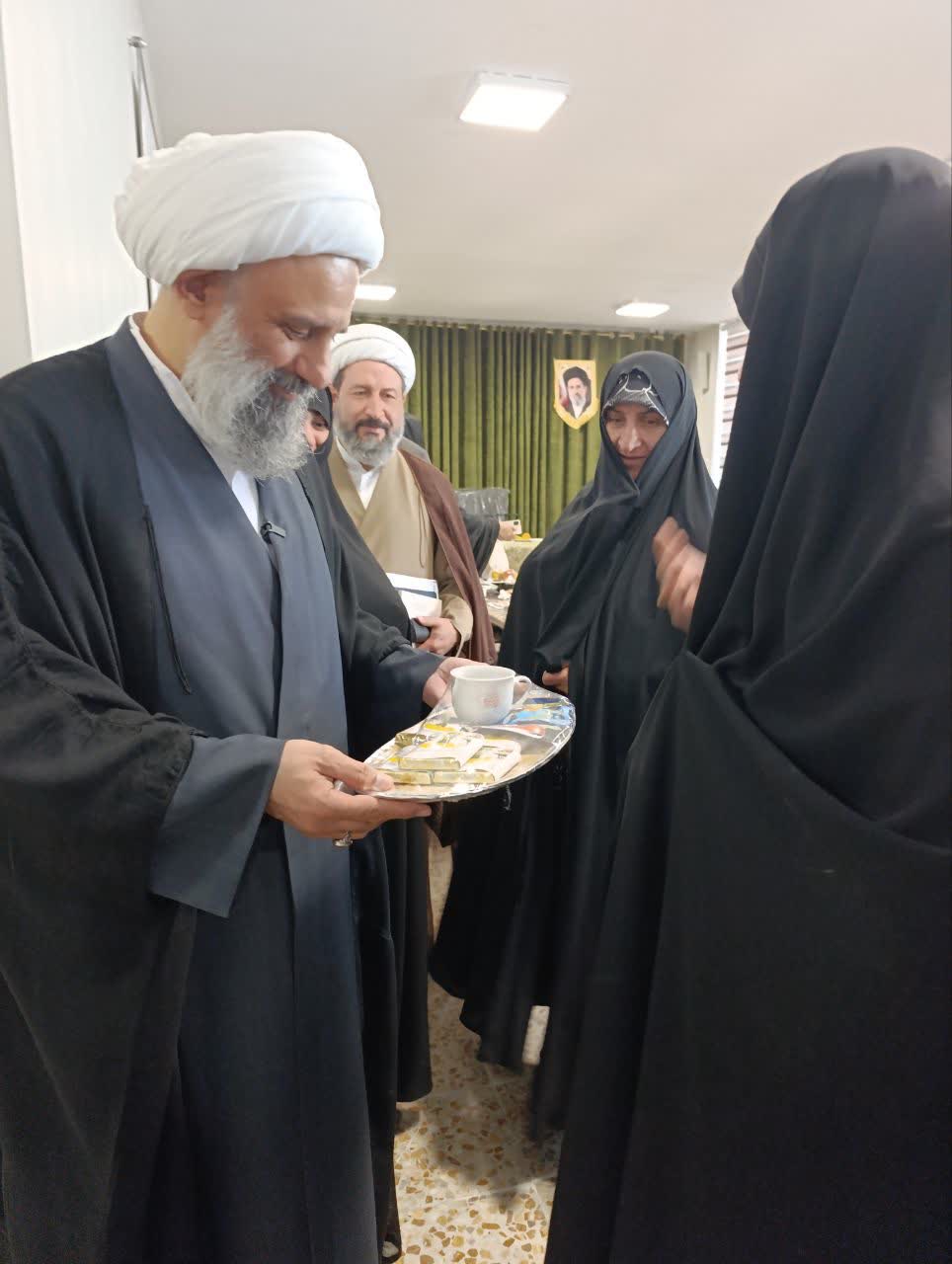 عصر قم