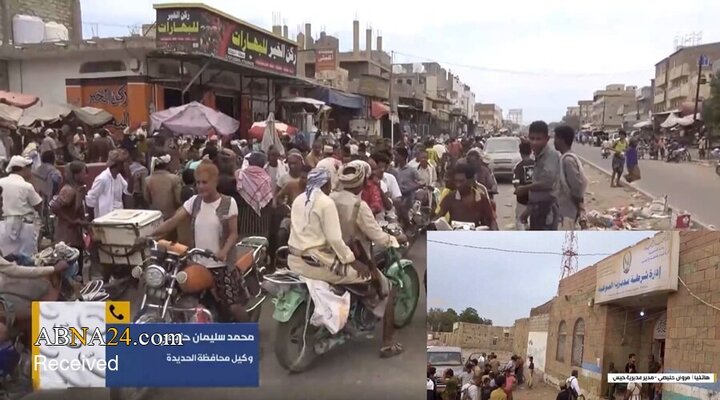 عصر قم