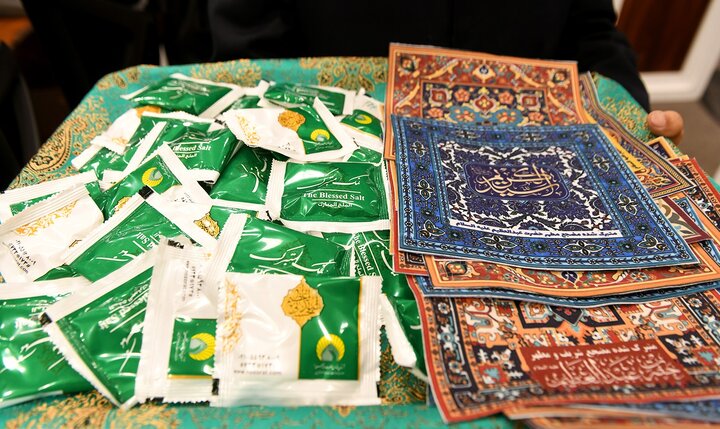 عصر قم
