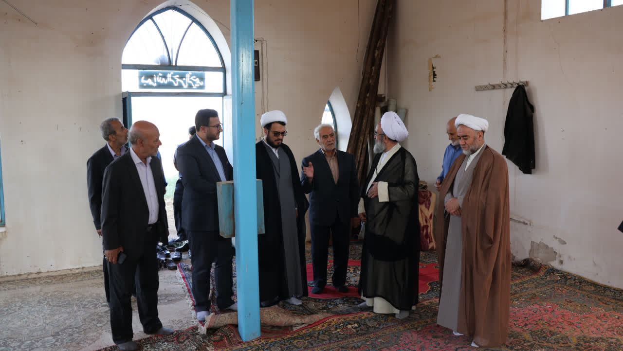 عصر قم