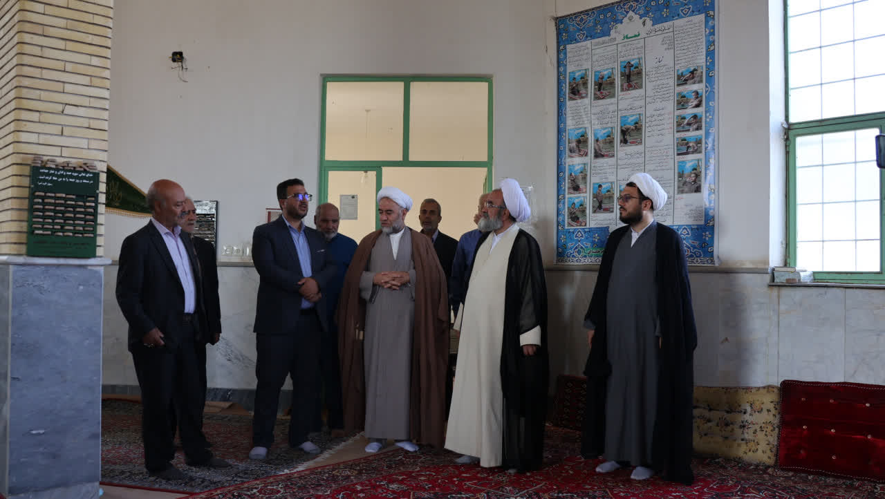 عصر قم