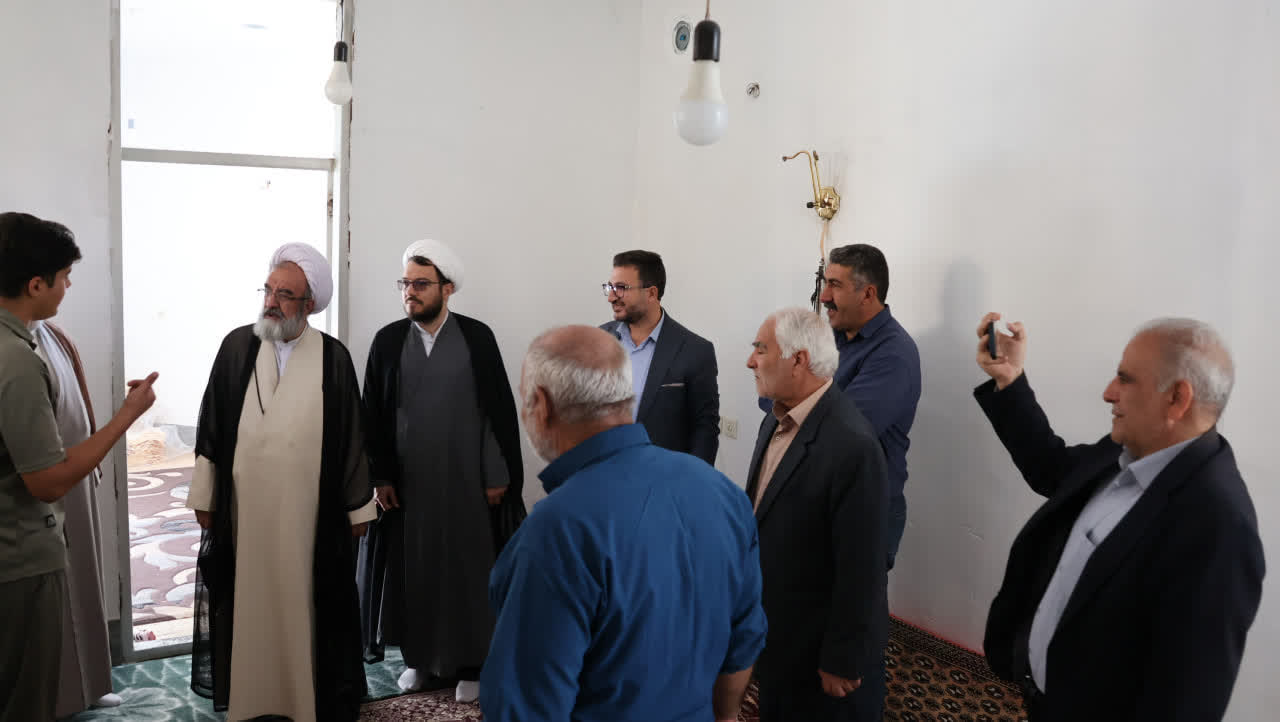 عصر قم