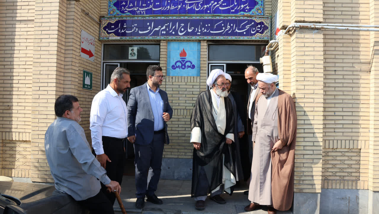 عصر قم