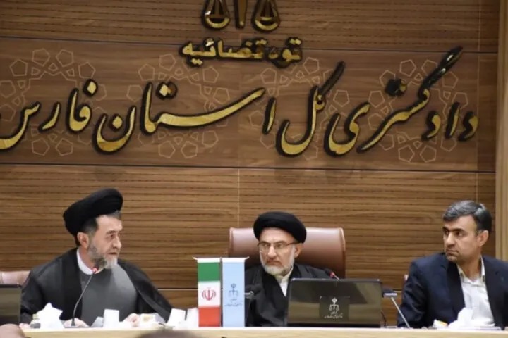نشست تخصصی شورای قضایی فارس با حضور رئیس سازمان اوقاف و امور خیریه کشور
