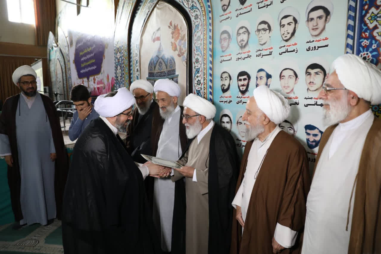 عصر قم