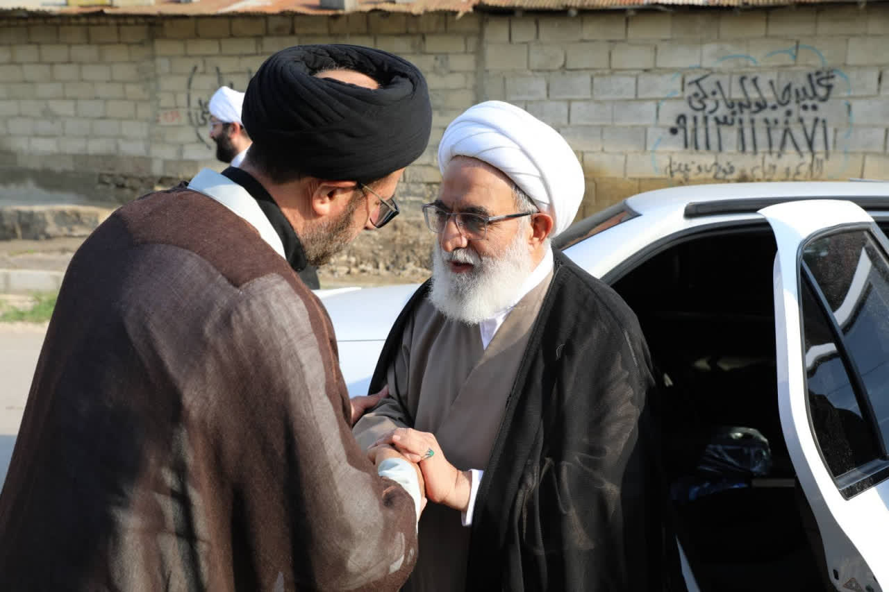 عصر قم