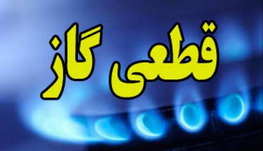 قطعی ۵ ساعته گاز در یکی از محلات شهر رشت