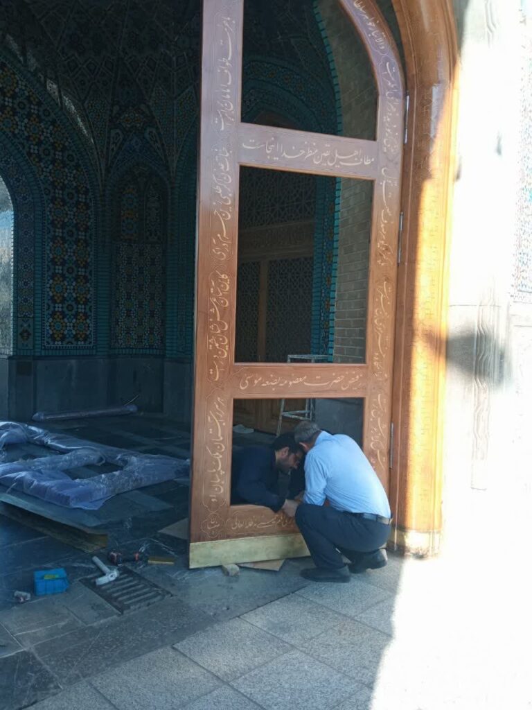 عصر قم
