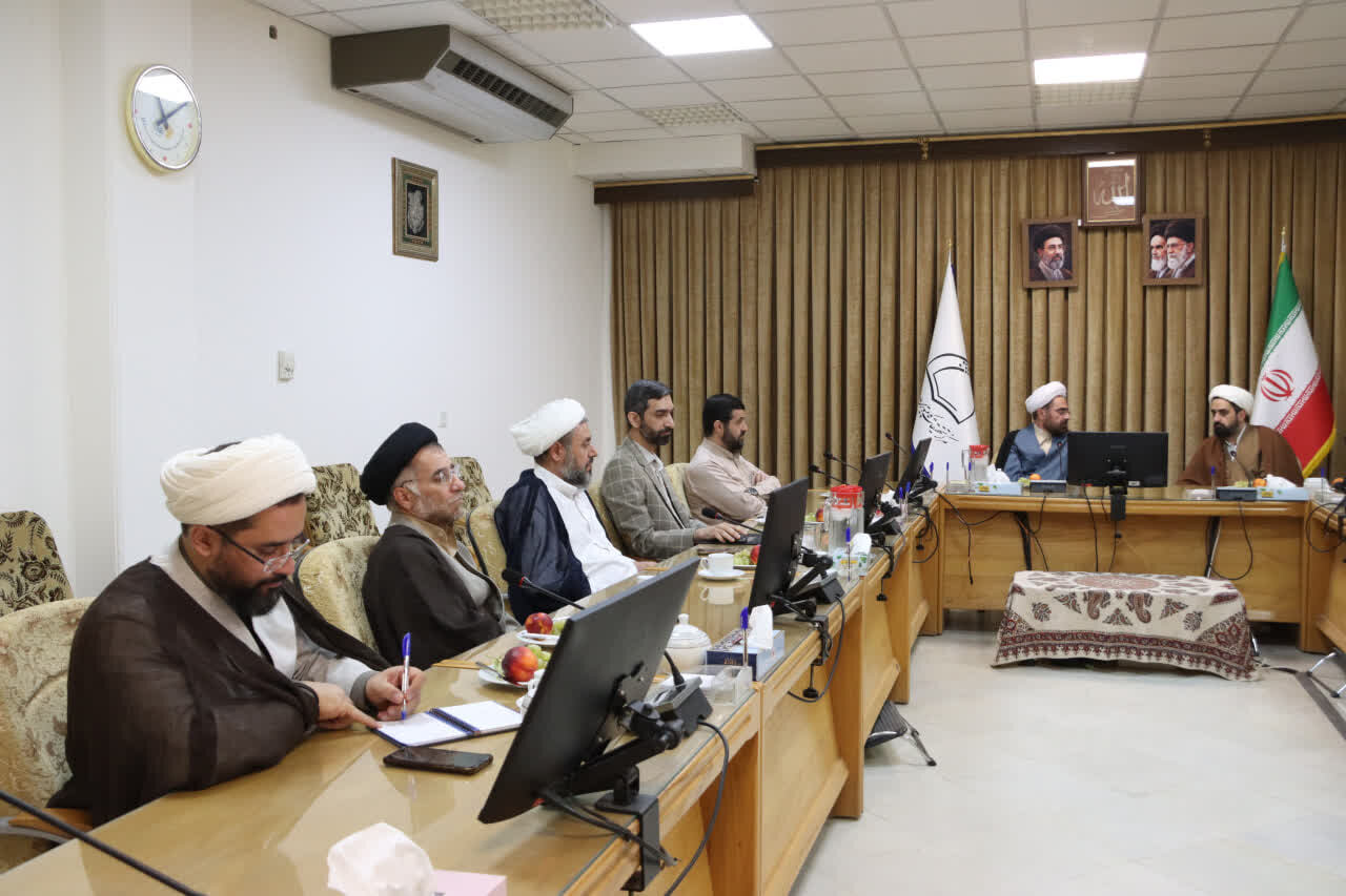 عصر قم