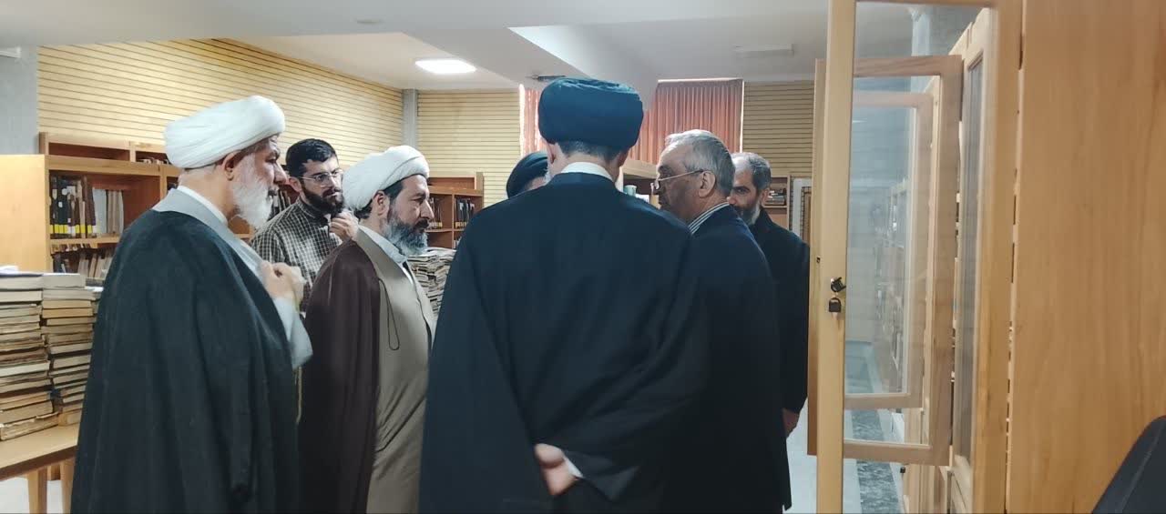عصر قم