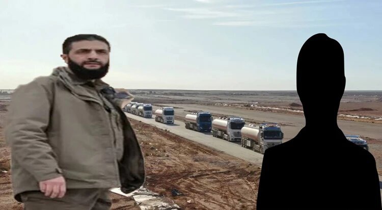 افشای نقش پشت پرده جولانی در شبکه قاچاق اسلحه و نفت