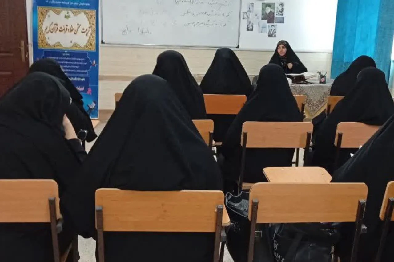 برگزاری دوره تربیت ممتحن حفظ قرآن کریم در حوزه علمیه خواهران فارس