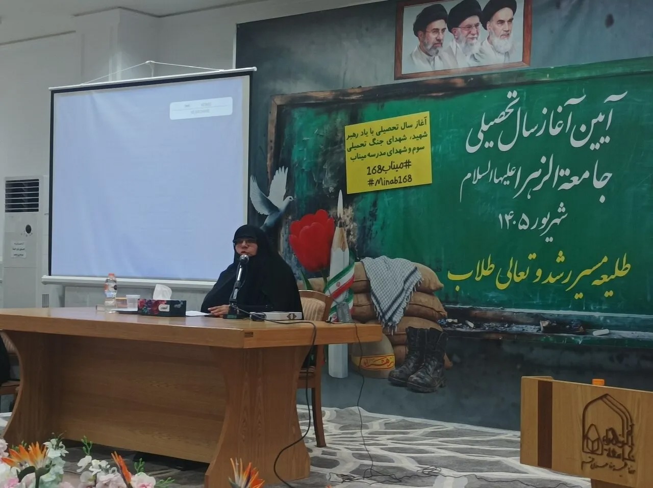 سکوت و انفعال برای طلبه در تقابل تمدنی پذیرفته نیست