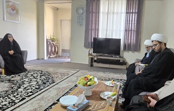 عصر قم