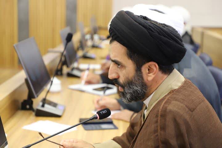 عصر قم