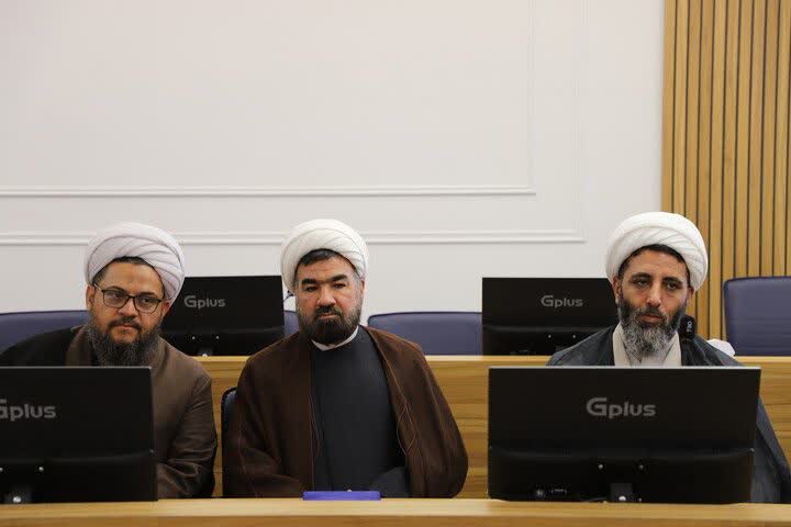 عصر قم