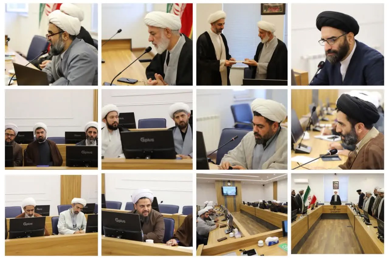 گزارشی از اجلاسیه مدیران مدارس علمیه آذربایجان شرقی