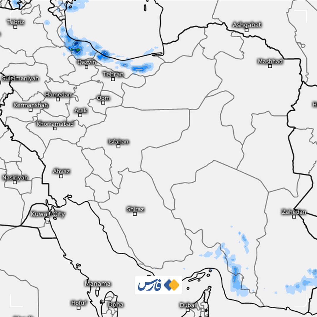 عصر قم