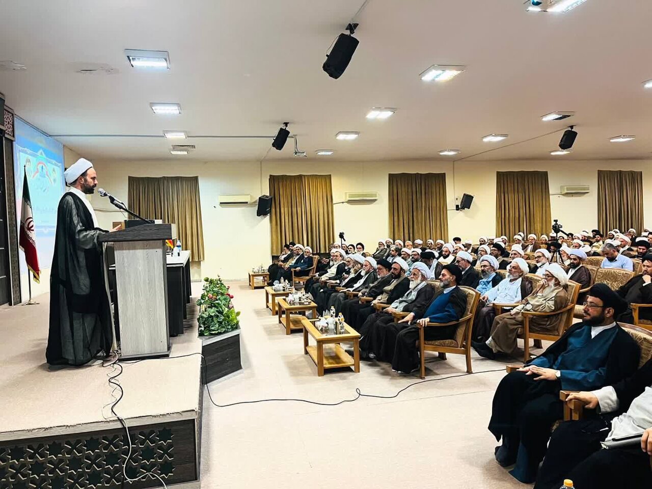 عصر قم