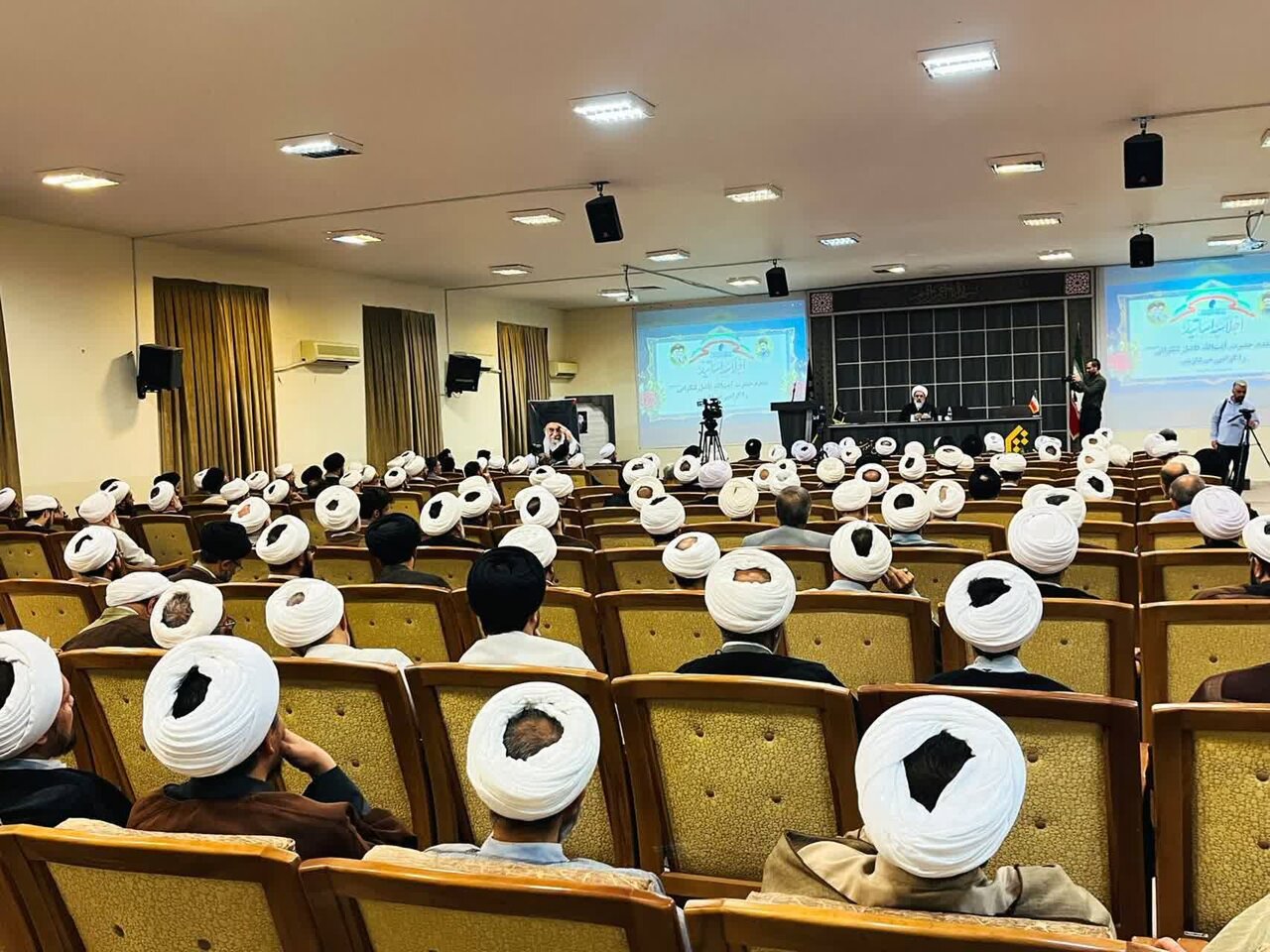 عصر قم