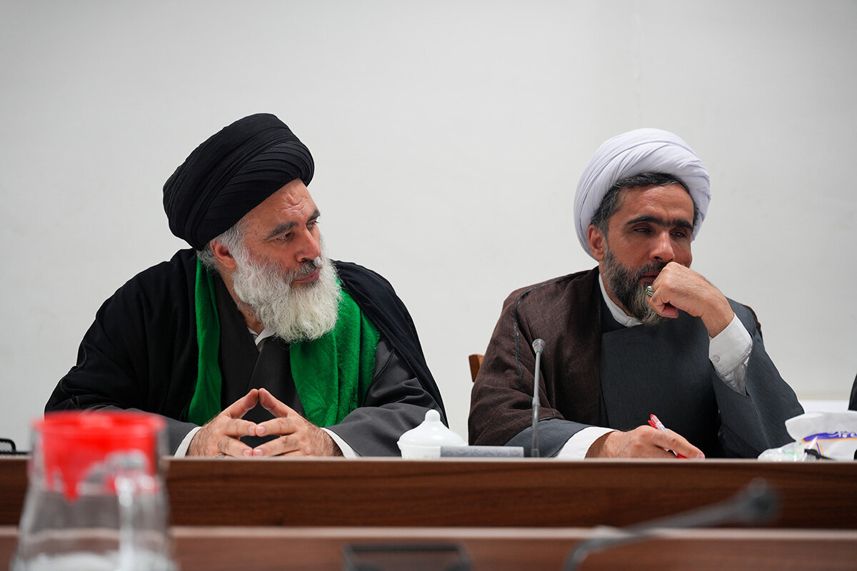 عصر قم