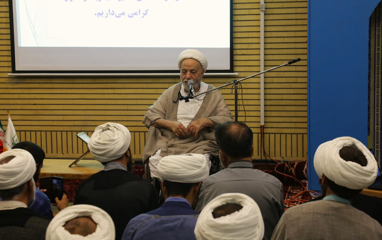 عصر قم