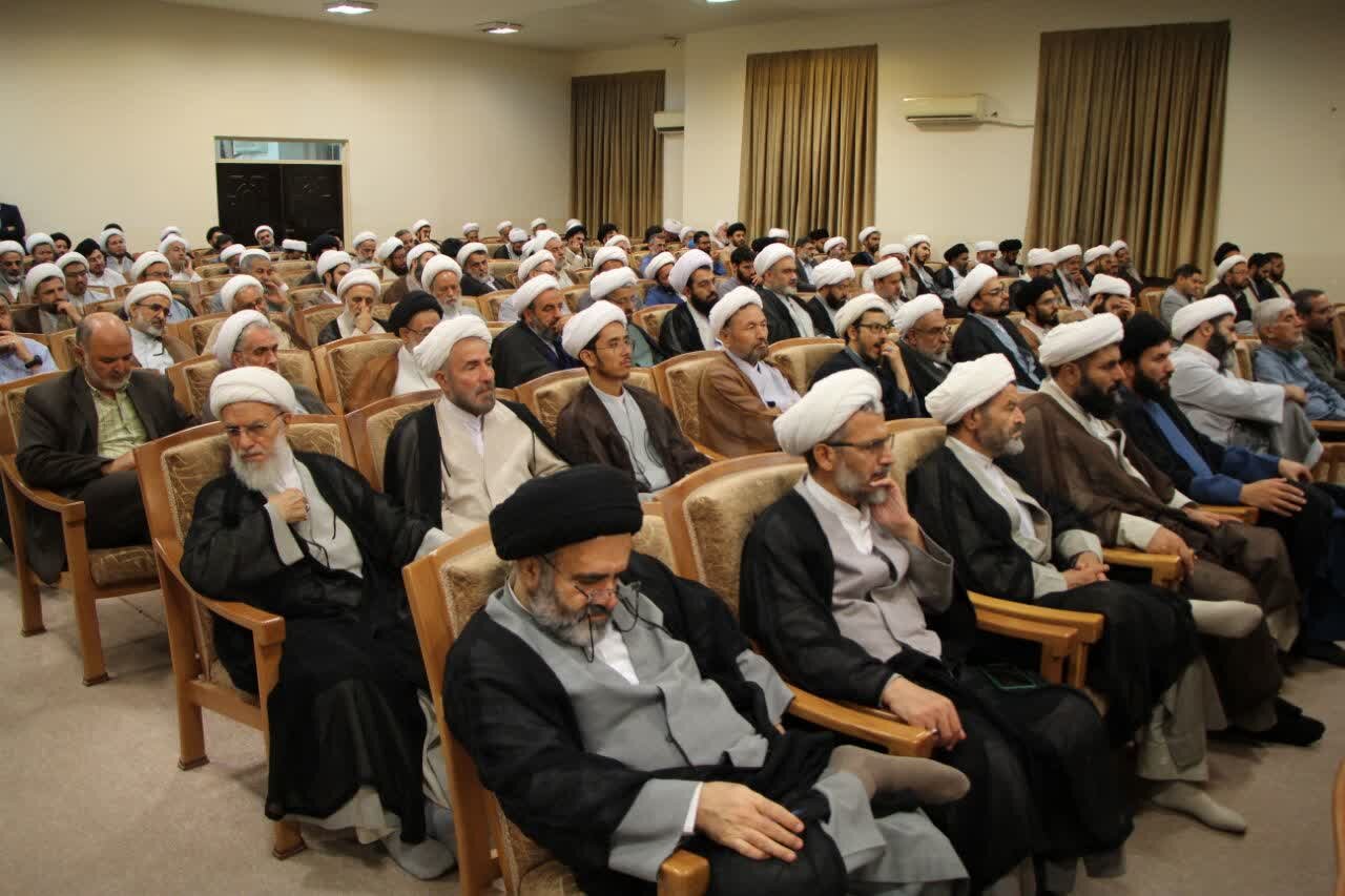عصر قم