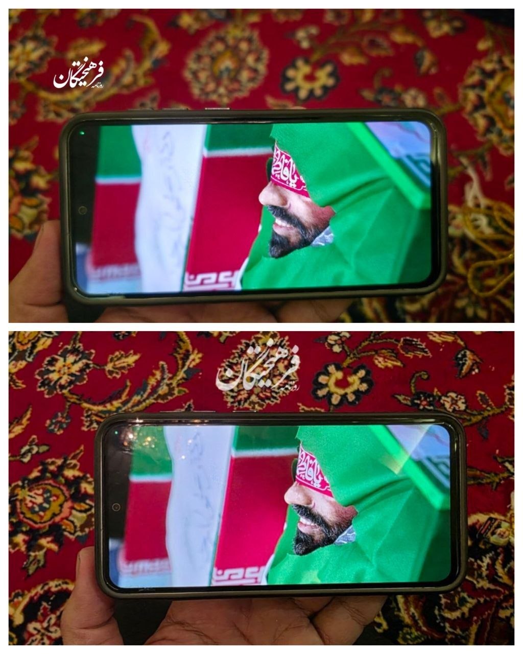 عصر قم