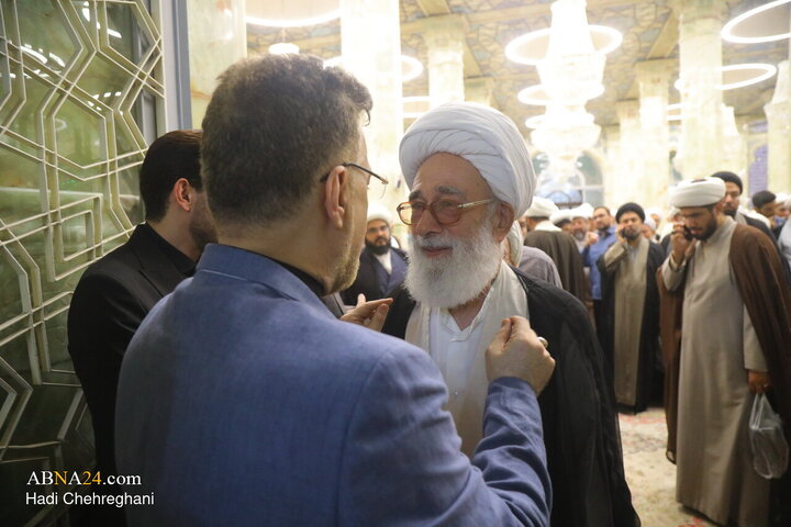 عصر قم