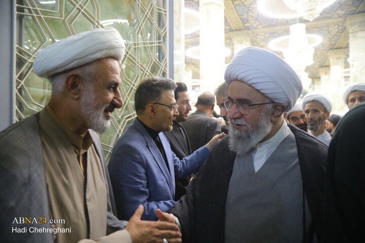 عصر قم