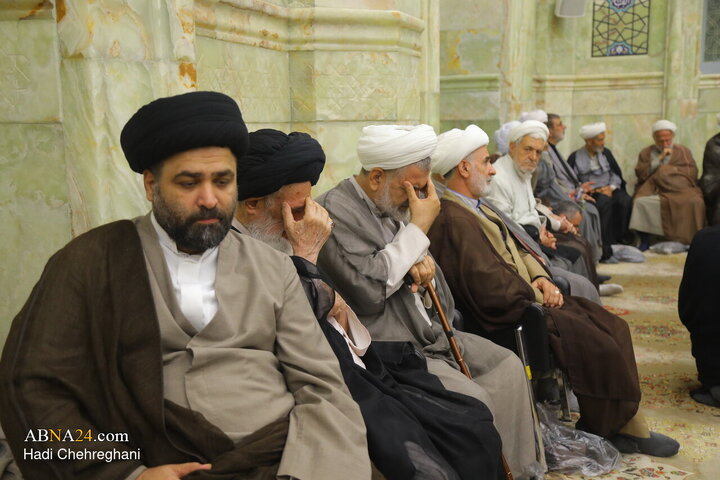 عصر قم