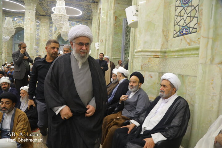 عصر قم