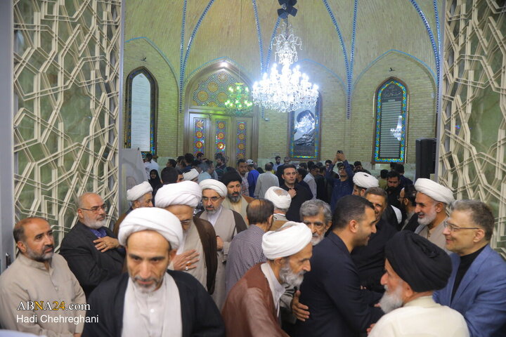عصر قم