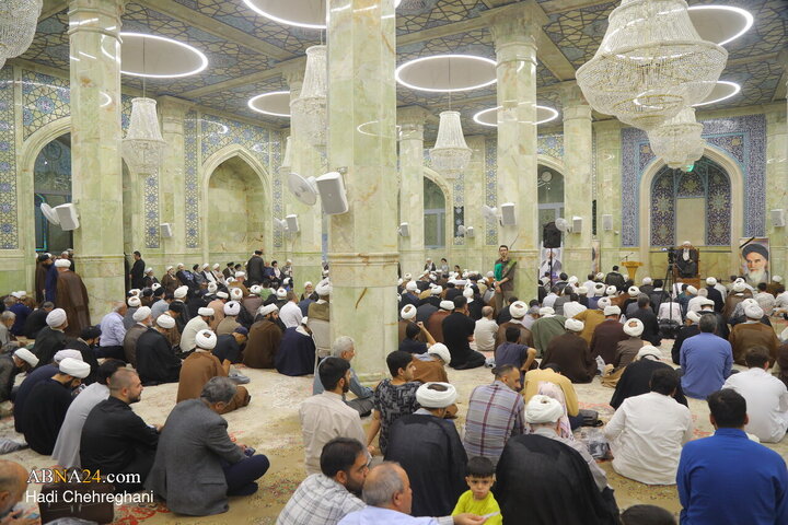 عصر قم