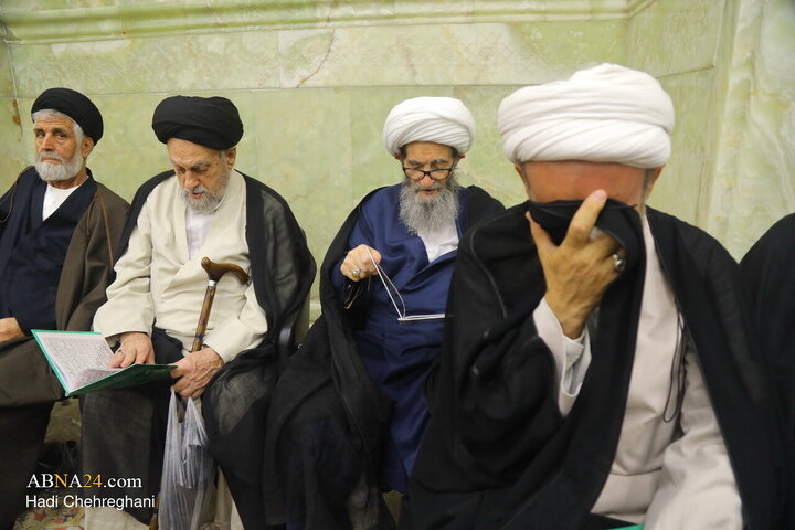 عصر قم