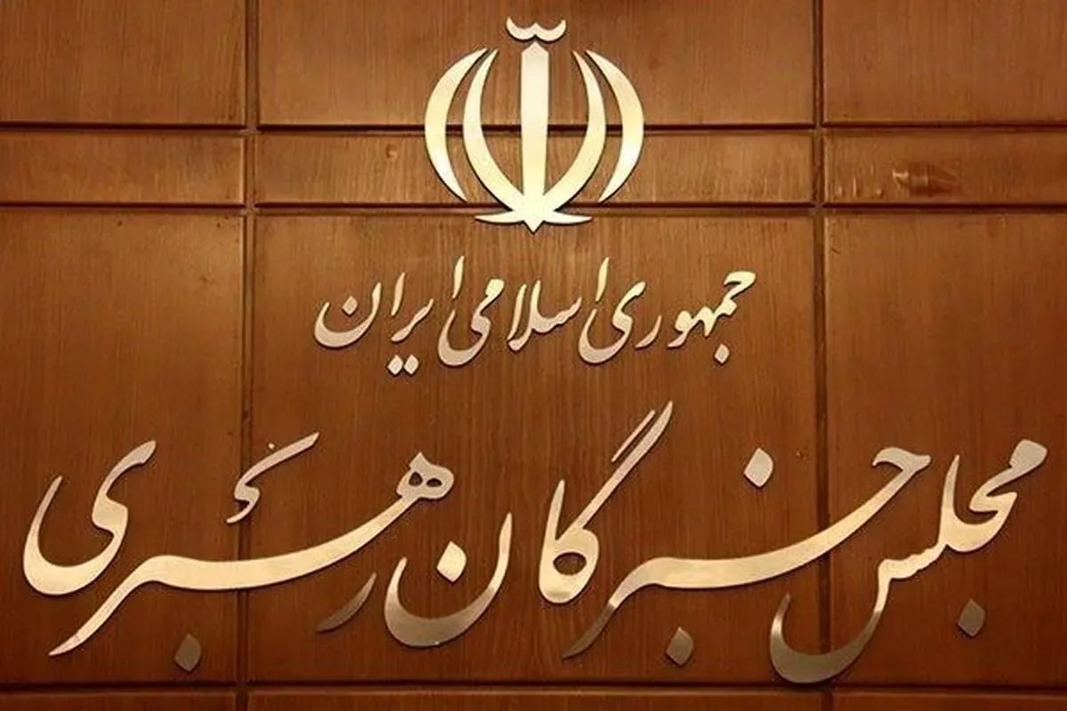 حضور ۲۰۰ شبه مردم، دژی مستحکم برای مسئولان و نیروهای مسلح است