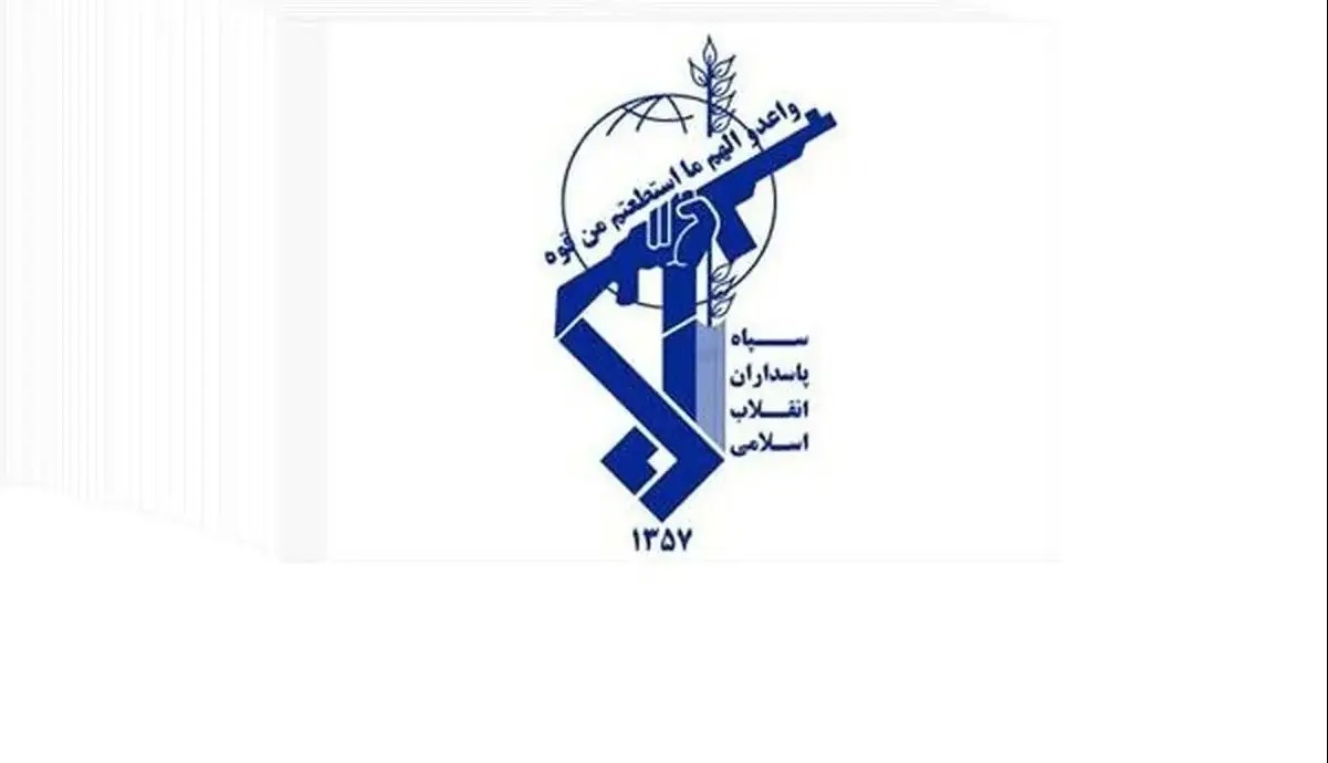 تروریست مسلح گروهک جیش ظلم در شهر زاهدان به هلاکت رسیدند